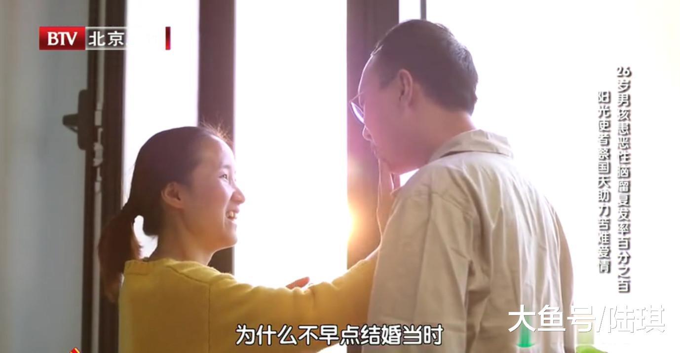 最爱的人, 一定要趁早娶到才安心!