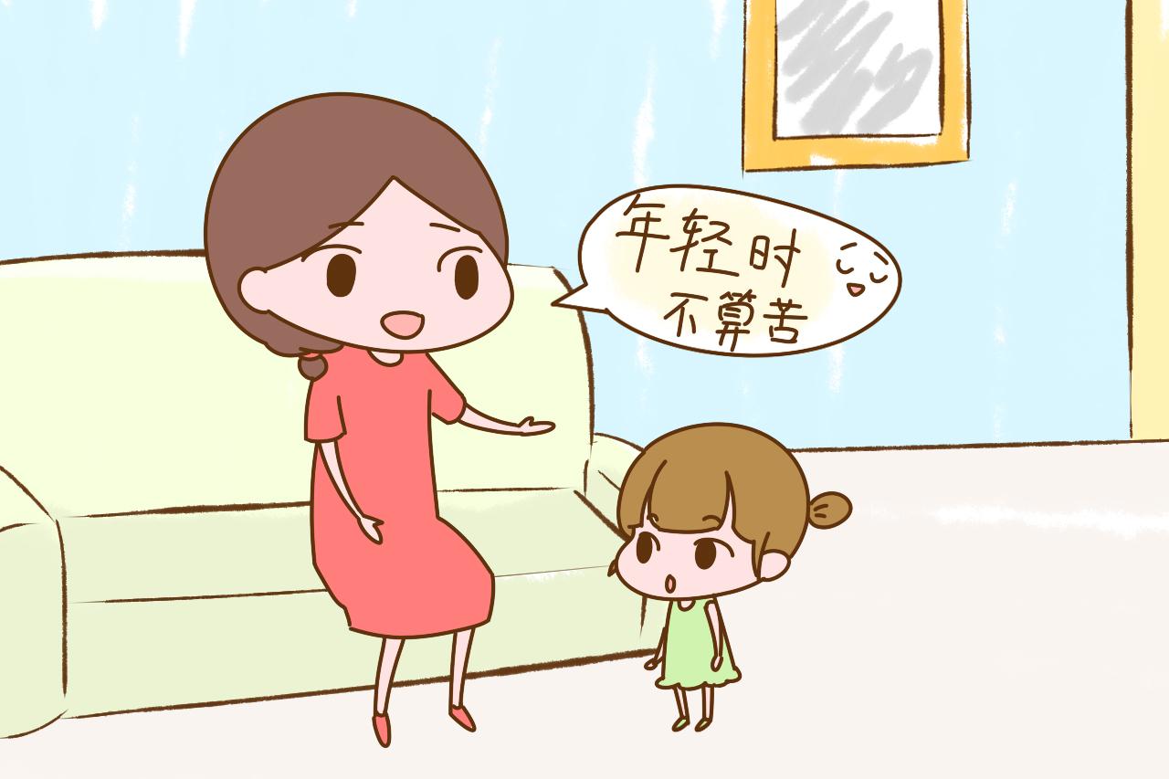 老一辈人说的这些话, 句句都很有道理, 值得你讲给孩子听