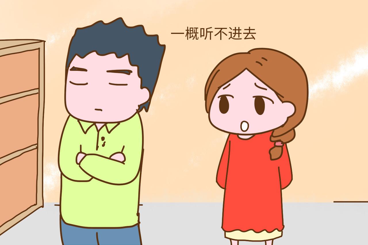 “咱俩又存不住钱, 让我爸妈管着不行吗? 将来还不都是我们的”