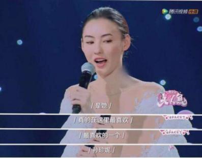 《美人鱼2》女主已经出炉, 张柏芝高度评价