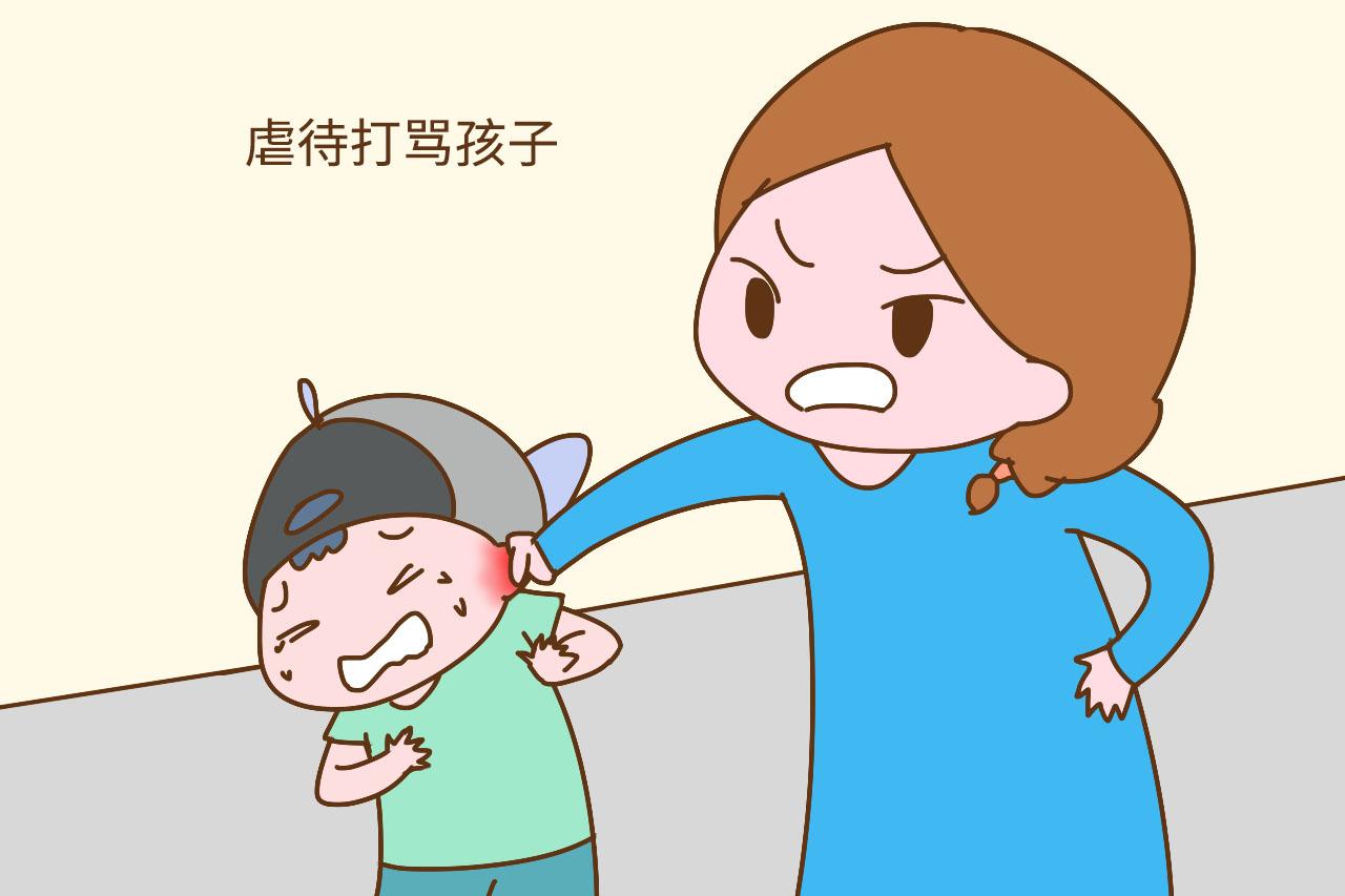 如果你是这几种妈妈, 就别怪孩子和你不亲近, 都是自找的