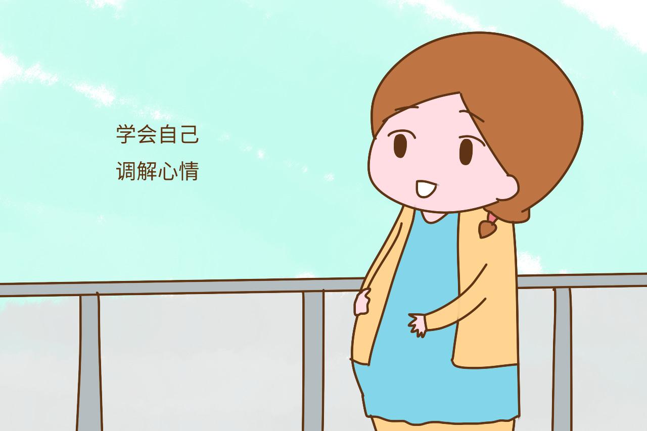 得知自己怀孕的时候, 你在想什么? 准妈妈: 终于可以成为女王了
