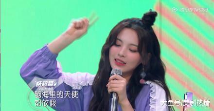 唱歌跑调跳舞靠提醒, 亲自下场手撕粉丝, 超越吴宣仪得第二凭啥?