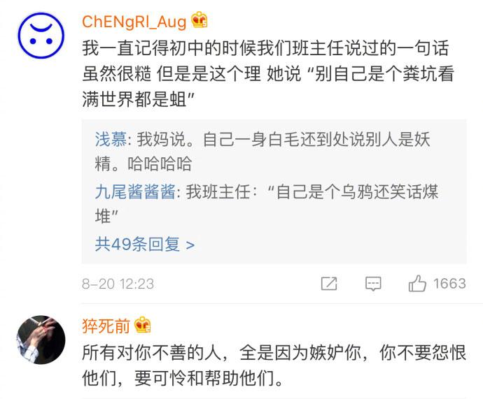 把我想的很复杂, 其实你才不简单