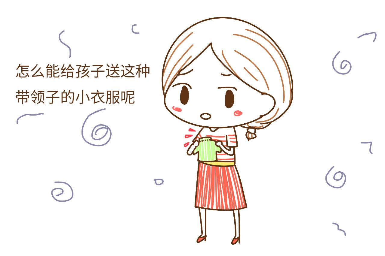 医生很怕孩子穿这种衣服, 不仅影响发育还有可能伤大脑