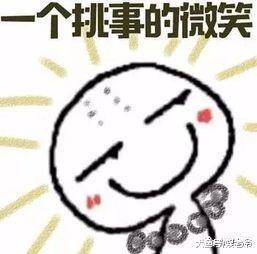外媒镜头“照妖镜”下, 吴亦凡吓人, 张杰油腻, 只有他抗住了?