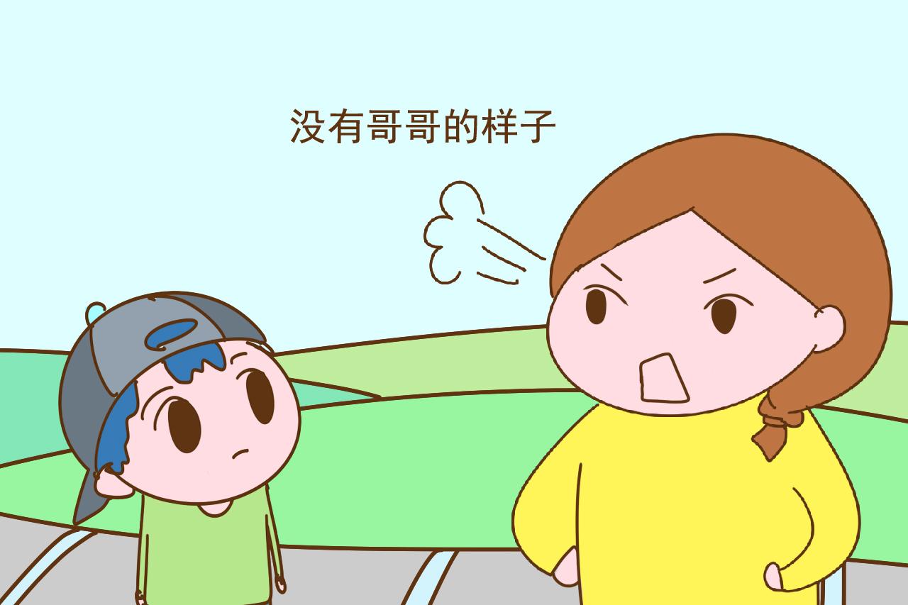 家里生了二宝, 这三句话不要经常说, 会让大宝