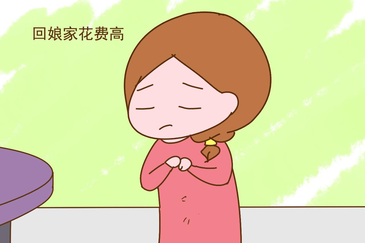 为什么说“嫁出去的女儿泼出去的水”? 这些原因很戳心