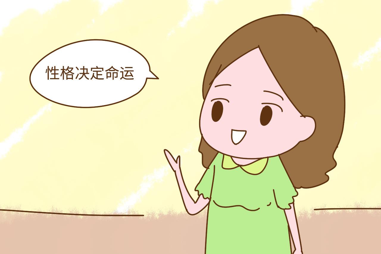 以后容易“吃亏”的, 是这两种性格的孩子, 家长要趁早纠正