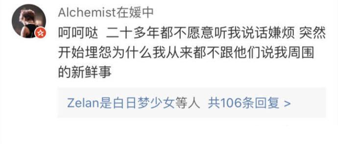 世界上所有职业都需要考试, 除了为人父母。看完太心疼了