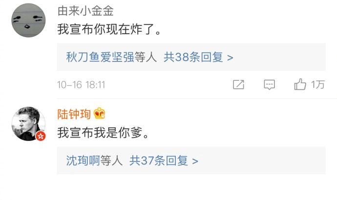 “有男朋友吗”“没有”“我宣布你现在有了”单身狗的气味好清新