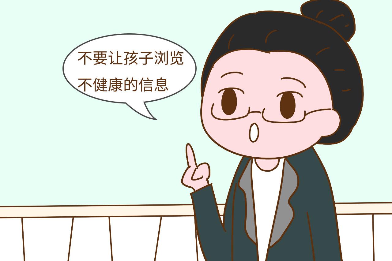 男孩“性早熟”比较隐蔽, 宝爸要多留意这几个症状, 别让娃被祸害