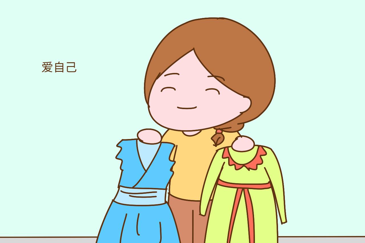 委曲求全的婚姻状态只会更糟糕, 自己不断升华才会幸福