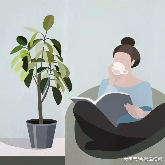 一个好女人, 绝对不会这样称呼男人!