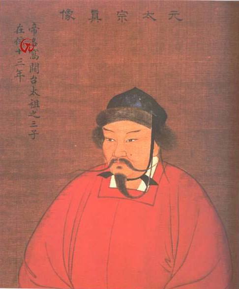 1254年，窝阔台汗决定在佛教