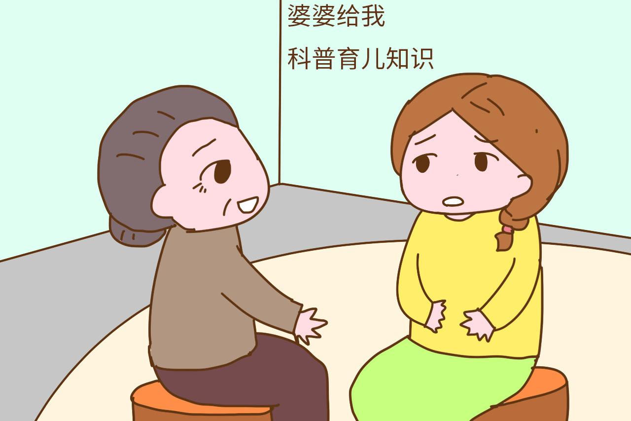 自从怀孕之后, 被婆婆活生生逼成狗, 宝宝你赶紧出来吧
