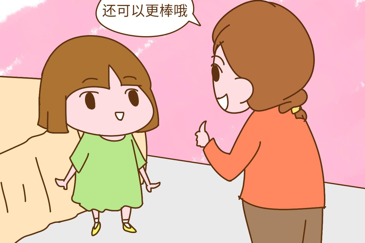 别不信, 经常给孩子讲这3件事, 孩子会越来越优秀