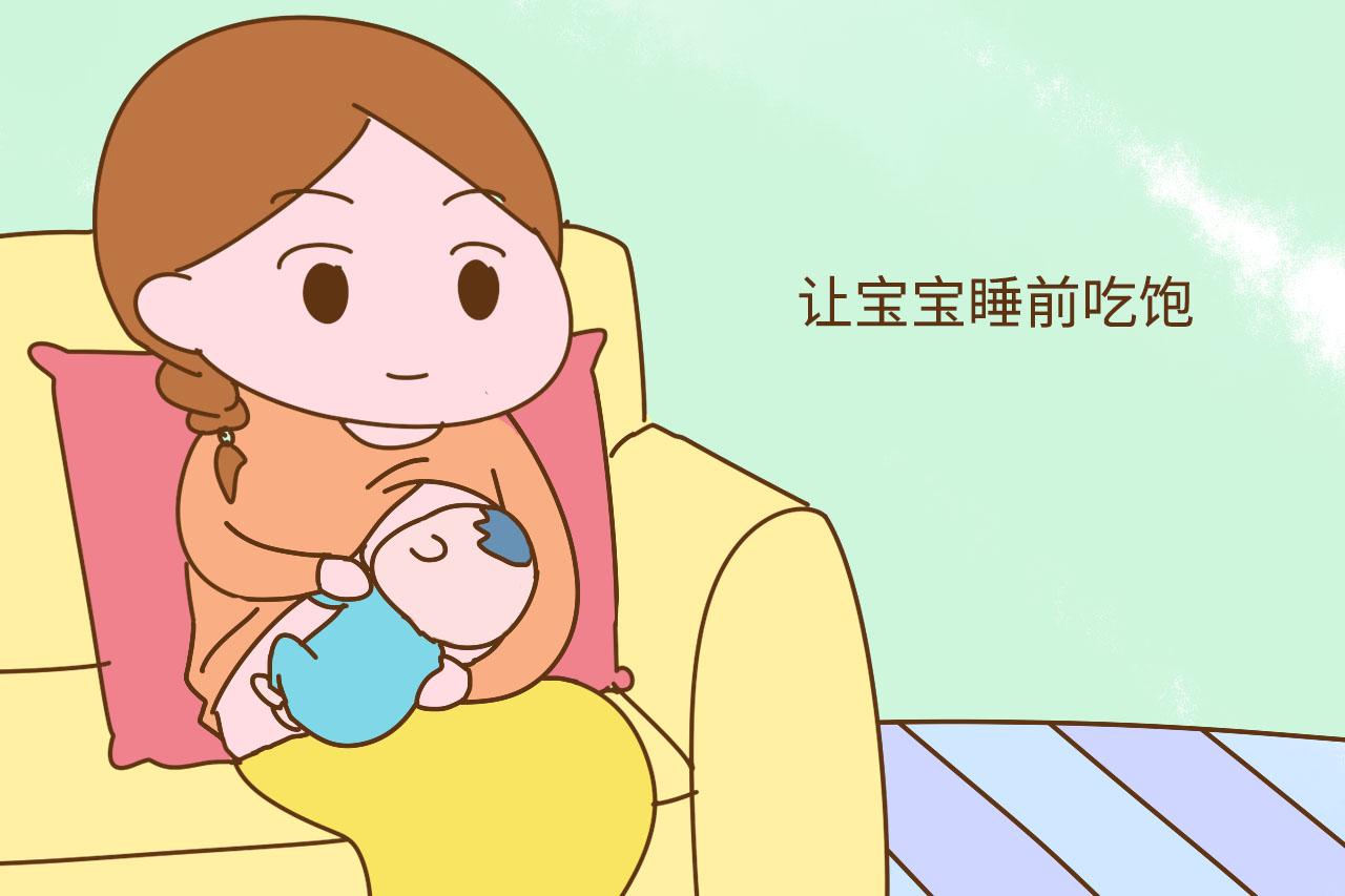 轻松三步, 帮宝宝戒掉夜奶, 夜里不用频繁起夜哄娃
