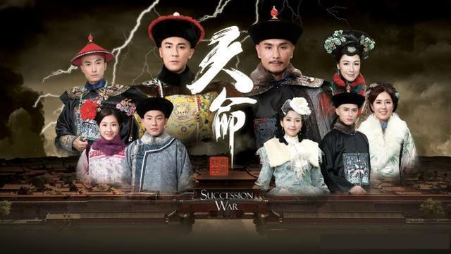 《延禧攻略》在香港热播, 网民反思TVB港剧衰落缺陷: 让人厌烦