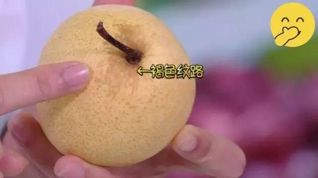 水果还分公母? 1分钟挑出母的, 更甜更多汁!
