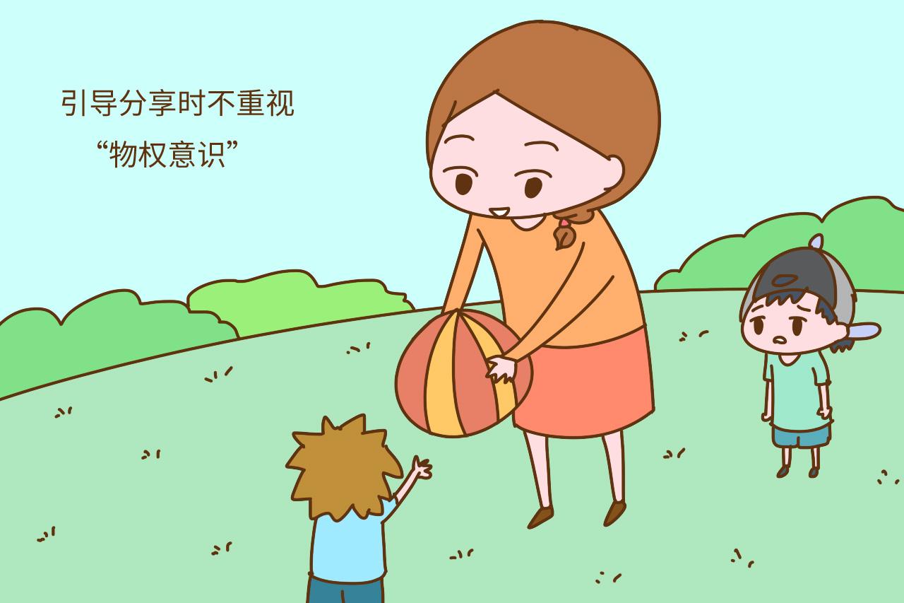 引导孩子分享需要牢记4个字, 不然对孩子的社交能力有害无益