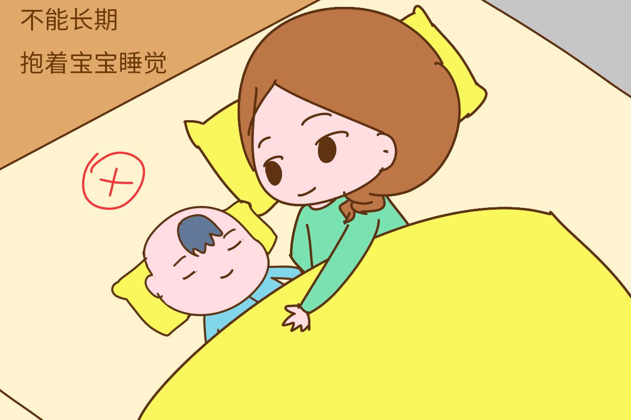 实用这三招, 杜绝宝宝夜间抱睡需求, “放倒”宝宝好好睡