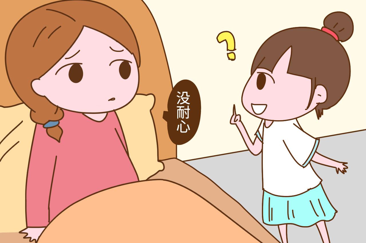 孩子从年级前十, 滑落到班级倒数, 责任在我不能全怪孩子