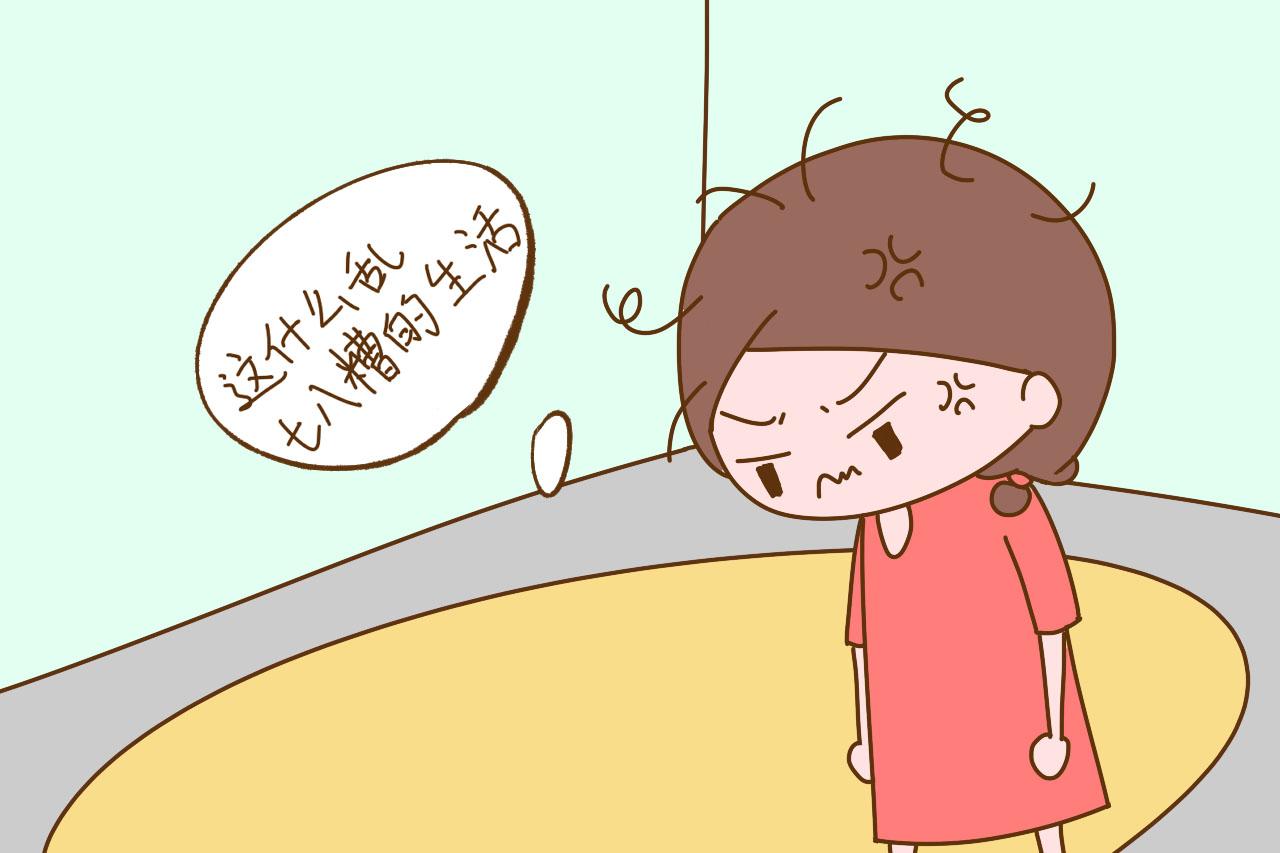 父母第一, 孩子第二, 配偶最后, 不幸福的家庭多是这样排序