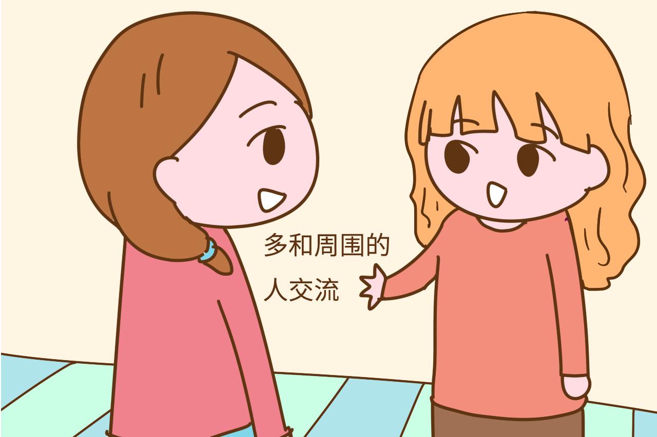 坐月子坐了一个月, 就算出月子了? 妈妈们可别这么想