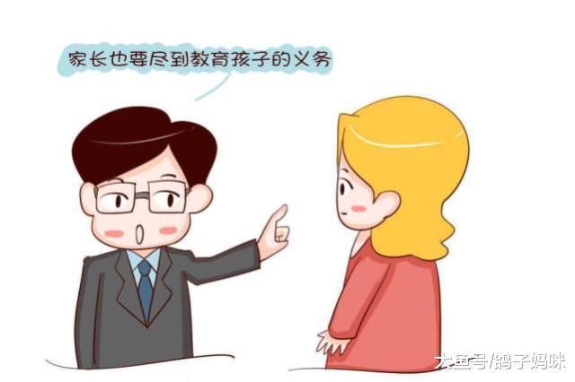 “特区座位”, 安全、放松, 是孩子敞开心扉的前提