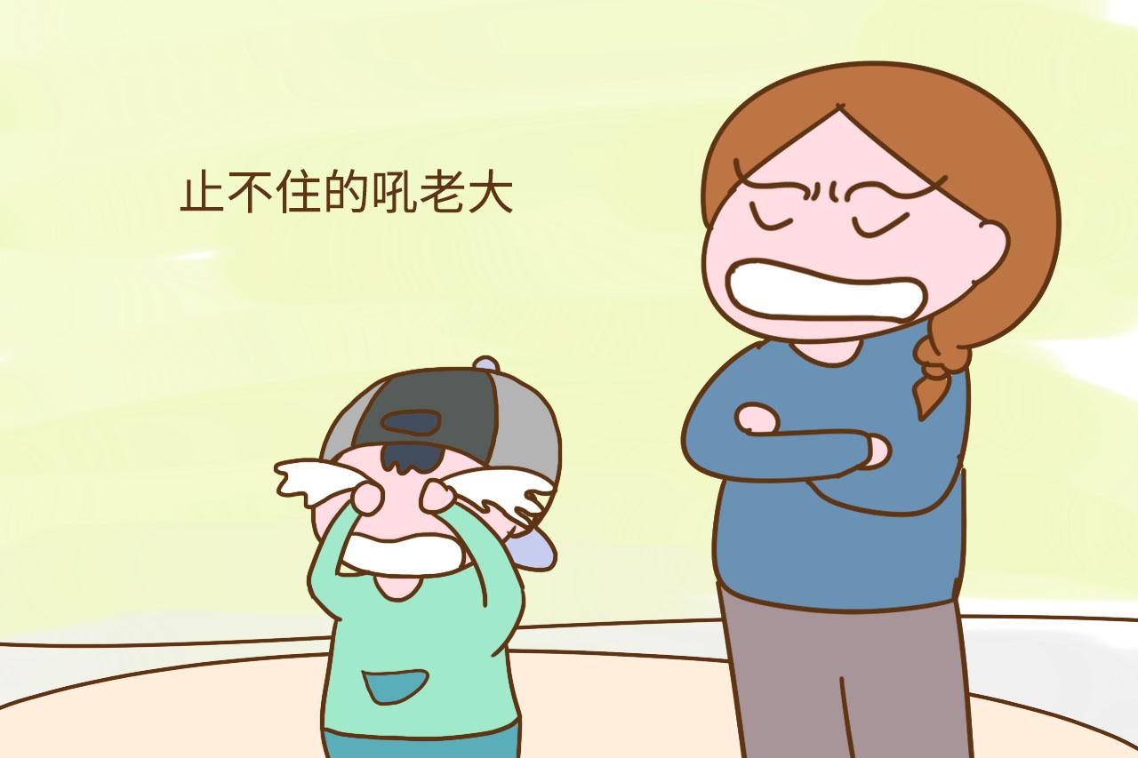 网友留言: 生了二胎我的世界崩溃了, 这位妈妈都经历了什么?