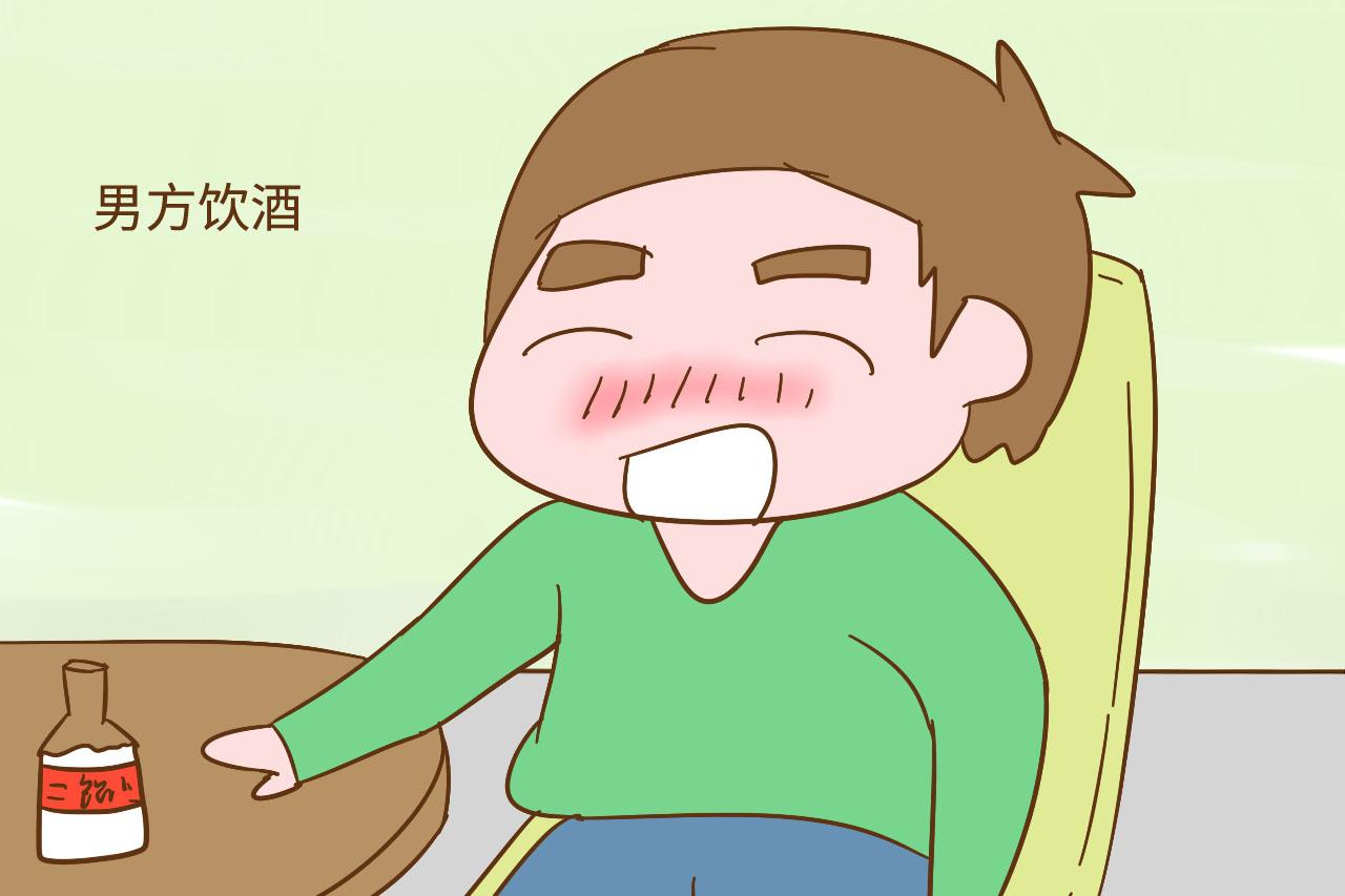 怀孕那晚俩人都喝酒了, 这样的宝宝能要吗? 医生的解释很中肯