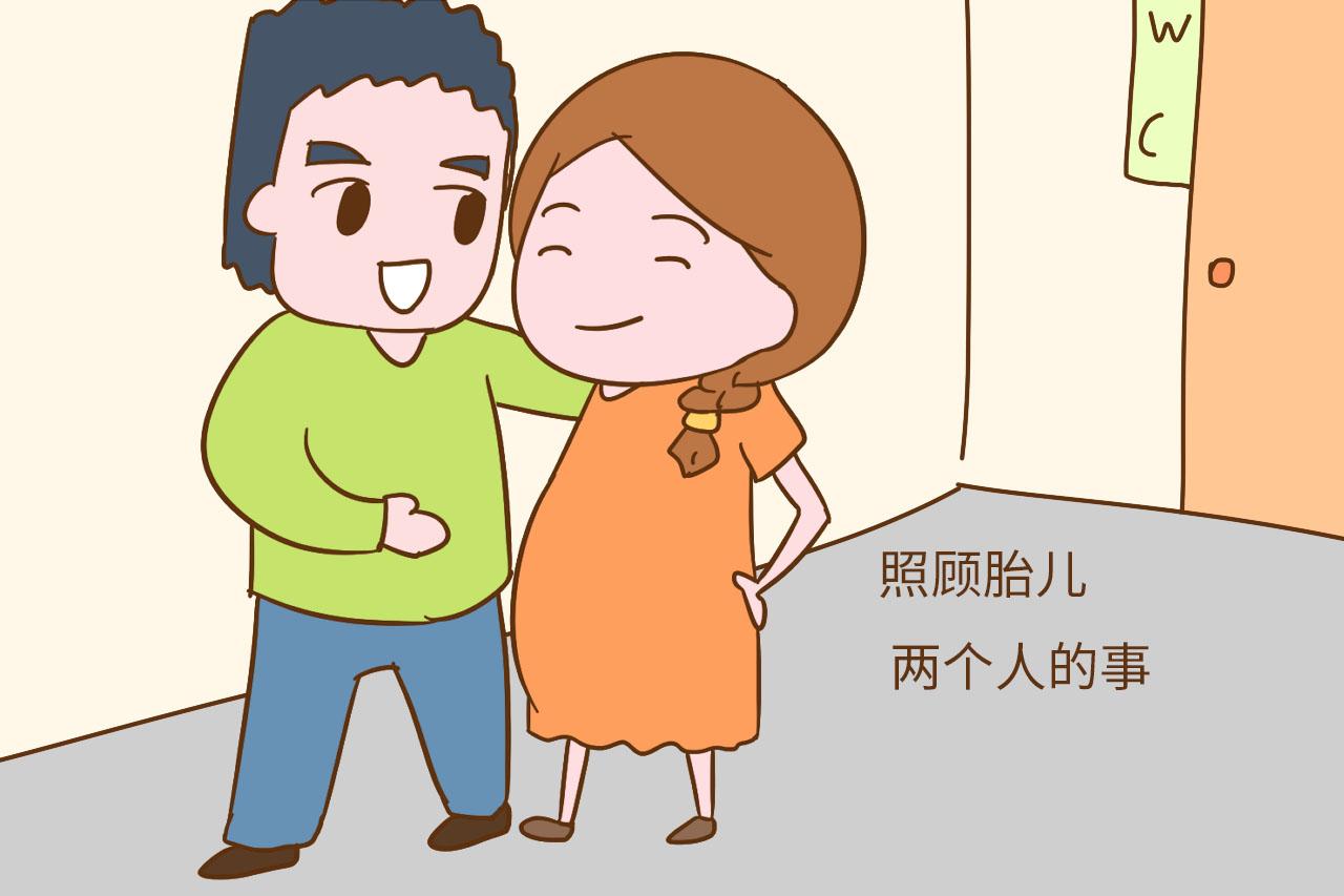 老婆怀孕之后, 越不发脾气我就越不安心, 最好每天都揍我