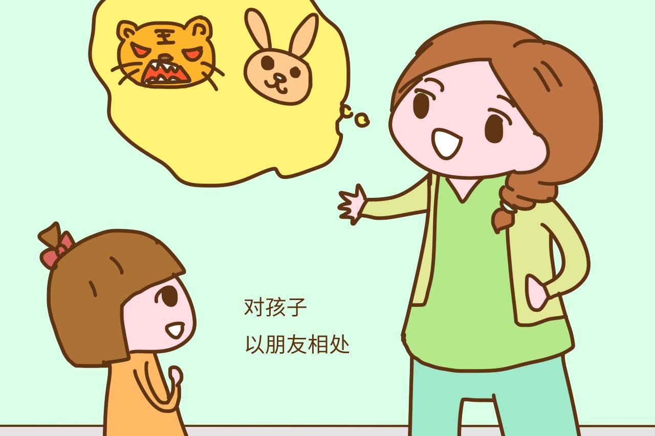 别不信, 如果你是这两类妈妈, 你带大的孩子在社会上会很出色