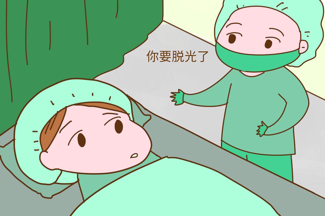 挑战产妇底线的事, 一件比一件尴尬呀