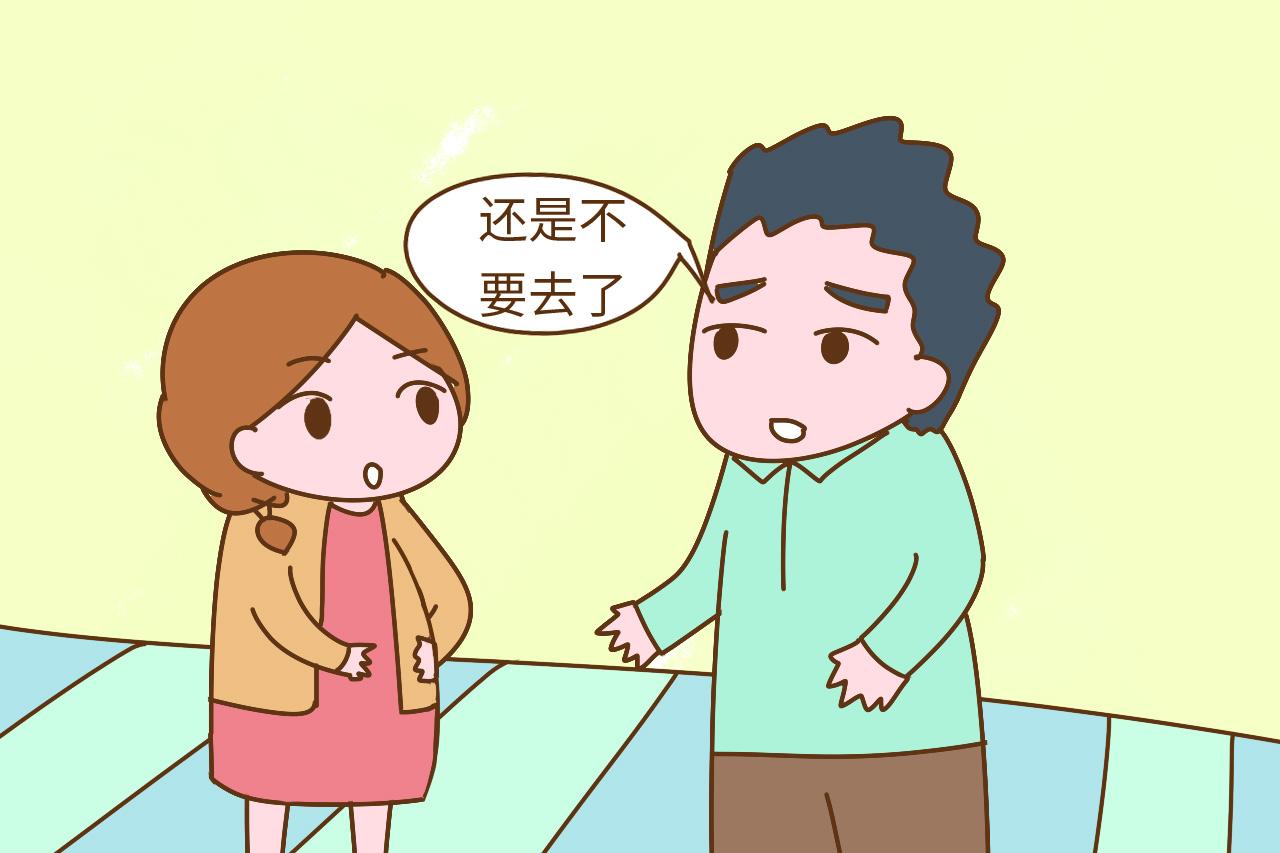 怀孕期间, 孕妈要刻意避开这2种危险人, 再亲也不能给面子