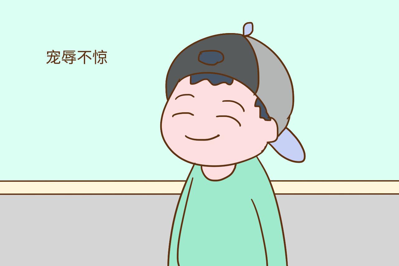 十年后真正有出息的孩子, 据说都有这2个特点, 与穷养富养无关