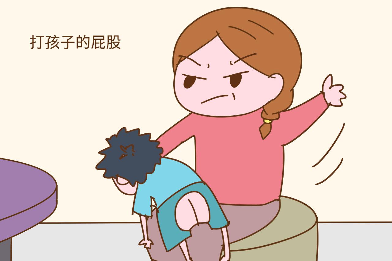 家长再生气, 孩子的这几个部位都尽量别打, 家长别不当回事