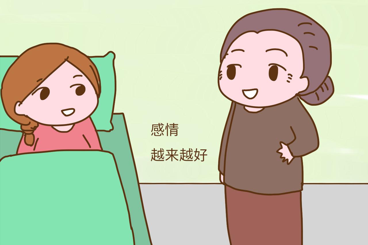产后坐月子, 谁来照顾妈妈比较好? 选择不同, “后果”也不同