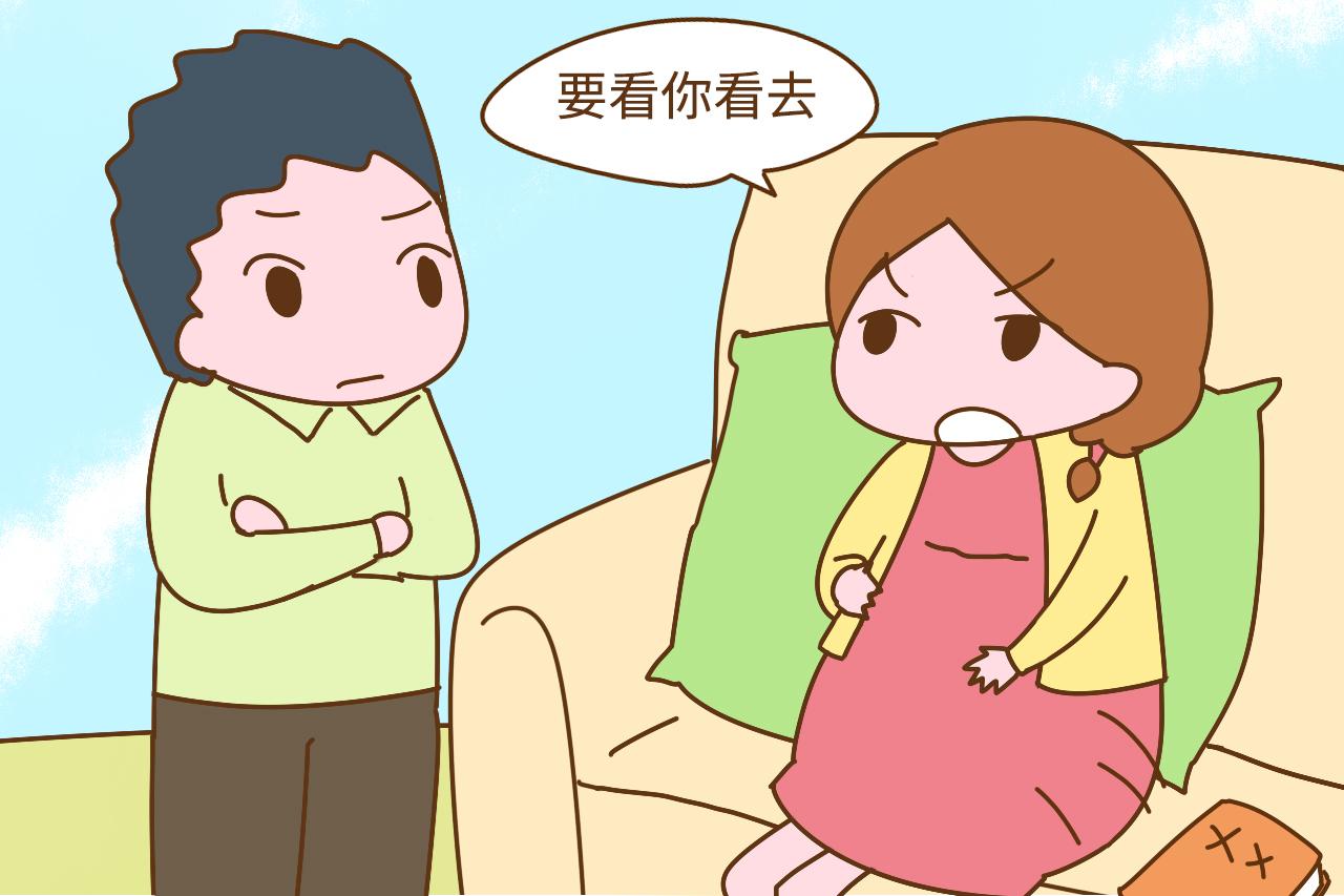 老公让孕妈多读育儿书, 到底有没有做错呢? 和你想的不一样