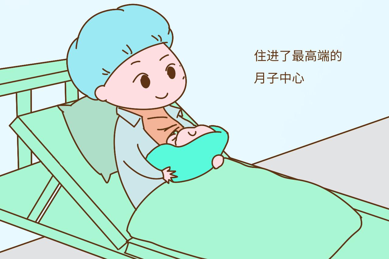 25岁生娃和35岁生娃有什么区别? 这些就是区别, 太现实