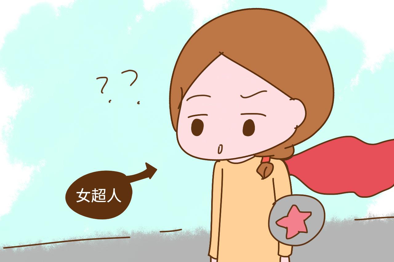 孩子出生之后, 才知道养娃就是专门坑娘来的, 句句说到心坎