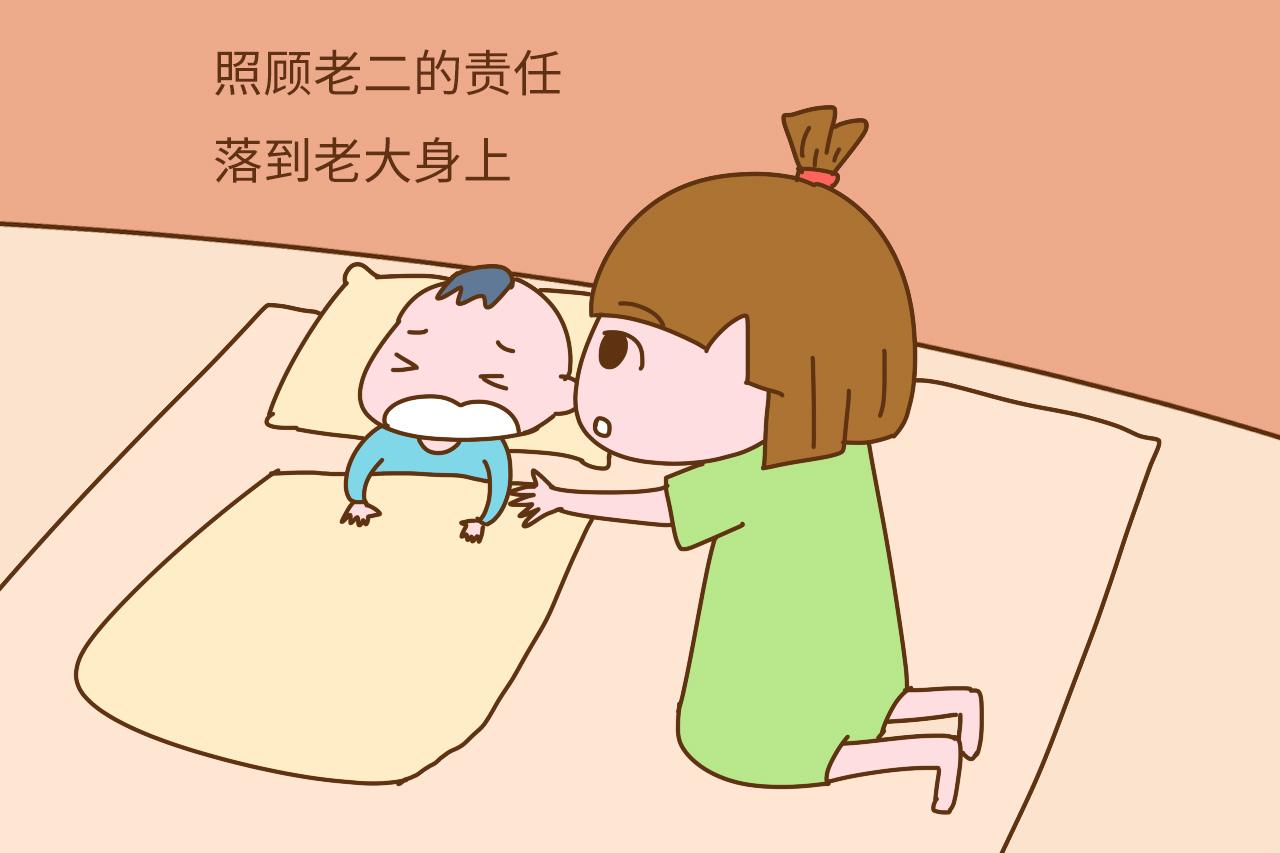 妈妈, 我都要结婚了, 你这个时候生二胎不是存心添乱吗?
