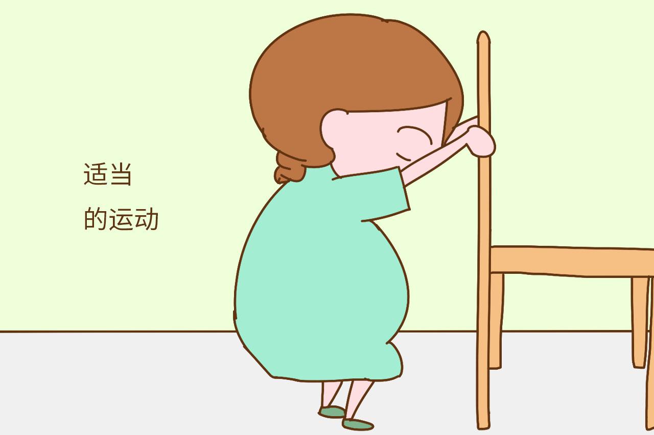 想要“卸货”快, 越到预产期, 孕妈这几样“东西”越要准备齐