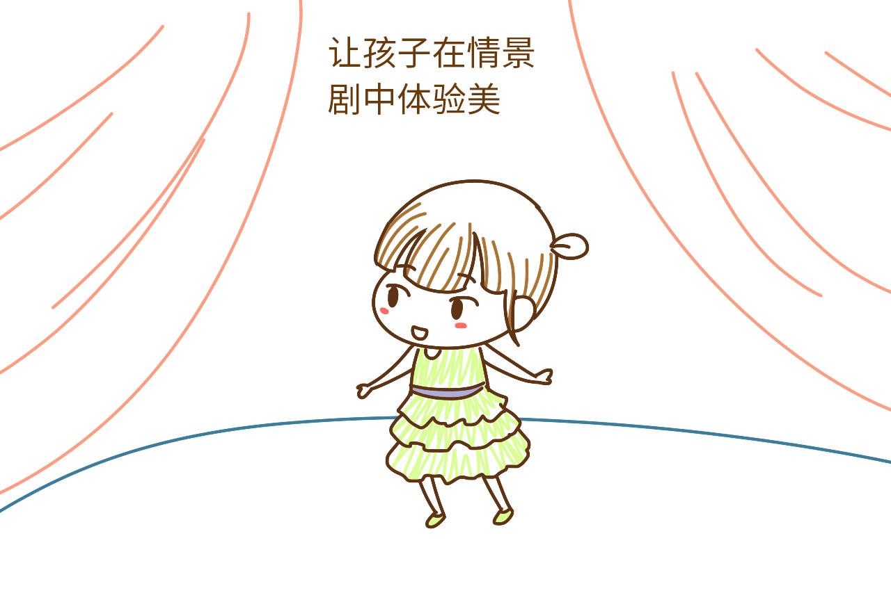 如果有女儿一定要做好这件事, 培养她公主般的贵族气质