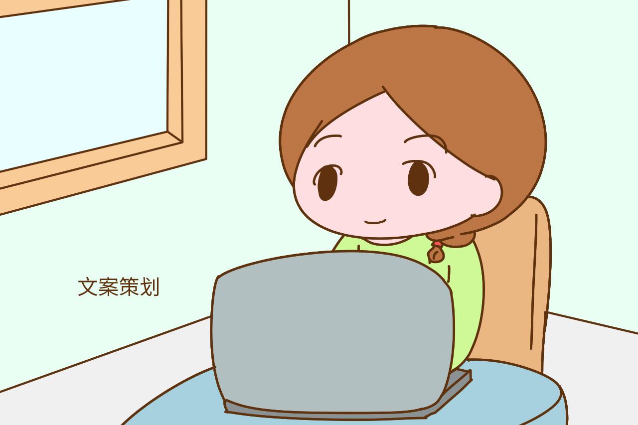 全职在家带孩子也能赚钱? 学会这些方法, 再也不怕在家没地位了