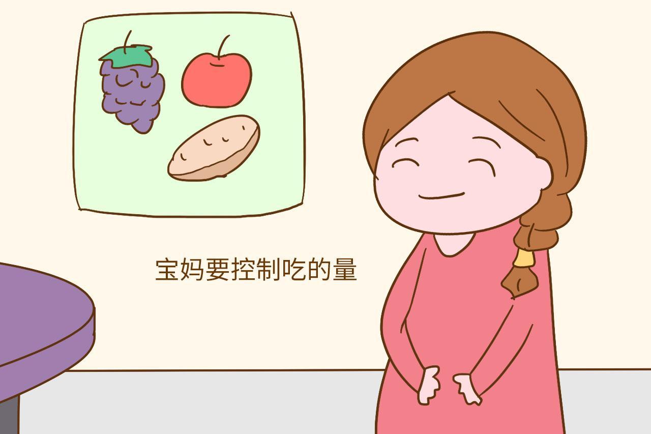 产后这个时间, 是甩肉好时机, 想苗条的宝妈一定要把握住