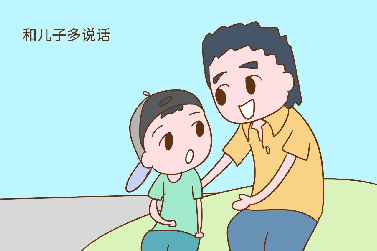 孩子在外有这些表现, 说明家长的教育有问题, 该好好反思自己了