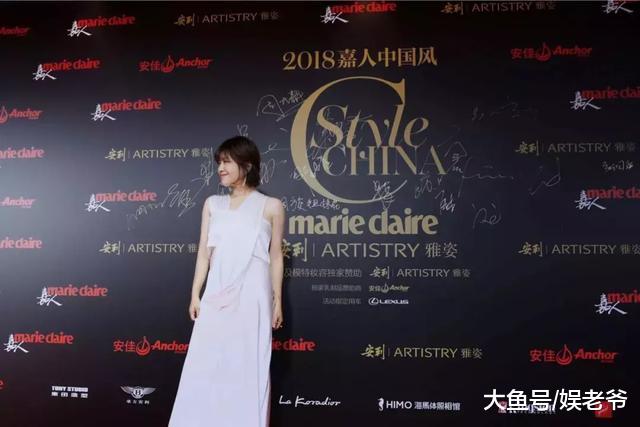 查可欣受邀主持2018嘉人中国风超级盛典