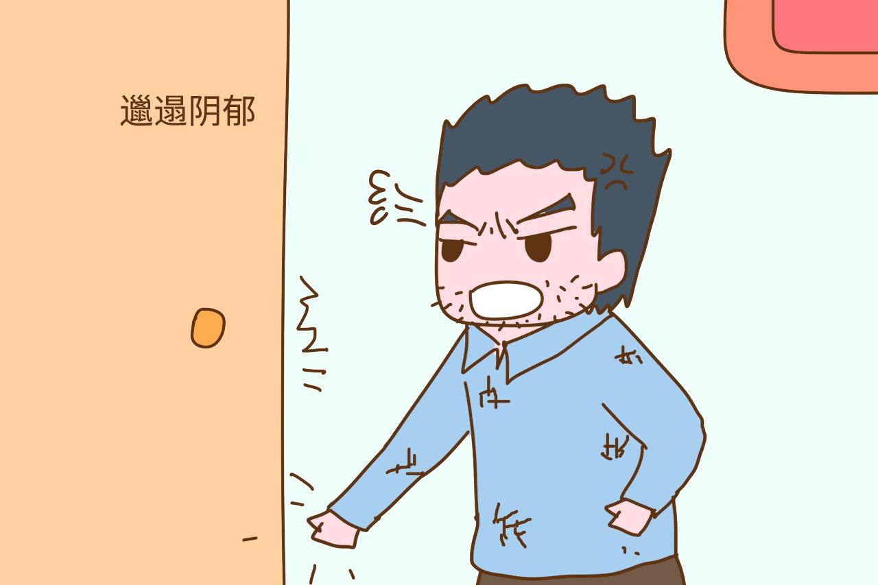 那些离婚的父母, 20年后他们的孩子怎么样了? 答案让人揪心